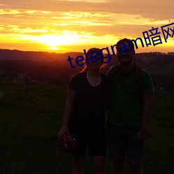 telegram暗网频(頻)道(道)