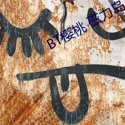 BG大游(中国)唯一官方网站