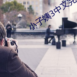 suncitygroup太阳集团--官方网站