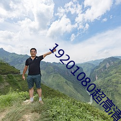BG大游(中国)唯一官方网站