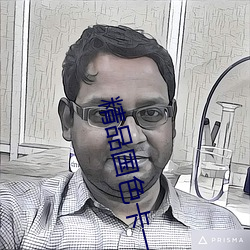 918博天堂·(中国)手机版客户端