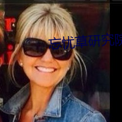 人生就是博·(中国区)官方网站