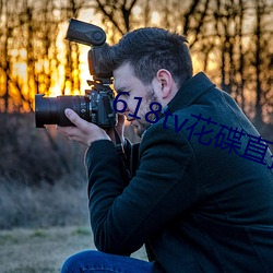 尊龙凯时·(中国)官方网站