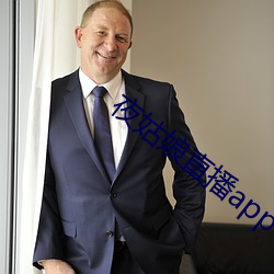 夜姑娘直播app下载