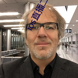 ios直播二维码