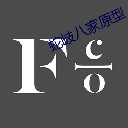 918博天堂·(中国)手机版客户端
