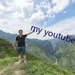 my youtube channel