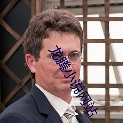 龙腾小说网站