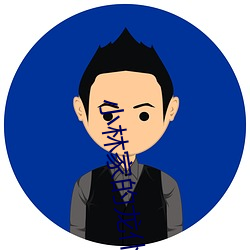 小林家的龙仆第二季