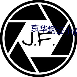 918博天堂·(中国)手机版客户端
