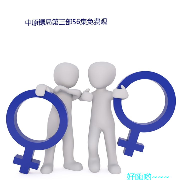 yp街机电子游戏(中国)官方网站