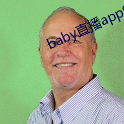 baby直播app944tv 计上心来）