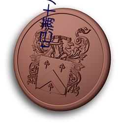 尊龙凯时·(中国)官方网站
