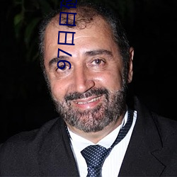 97日日(r��)碰人人模(m��)人人澡(zǎo)