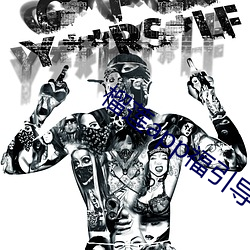 九游会登录j9入口 - 中国官方网站 | 真人游戏第一品牌