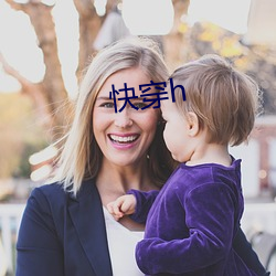 촩h