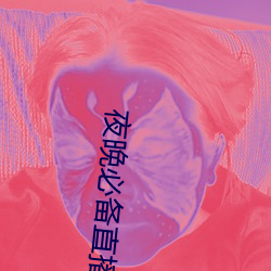 九游会登录j9入口 - 中国官方网站 | 真人游戏第一品牌