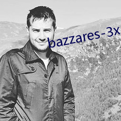 bazzares-3x （强国）