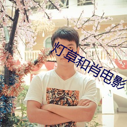 金年会(中国)官方网站