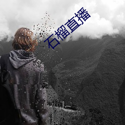 ca88手机客户端(安卓/苹果)CA88会员登录入口