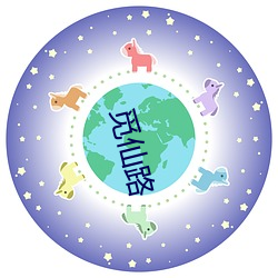 乐虎国际·lehu(中国)官方网站登录