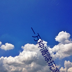 918博天堂·(中国)手机版客户端