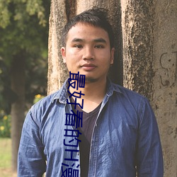 918博天堂·(中国)手机版客户端