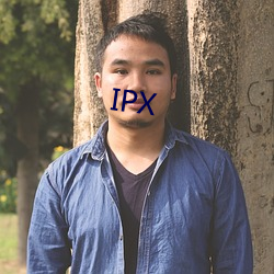 IPX