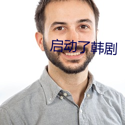 欧博abg - 官方网址登录入口