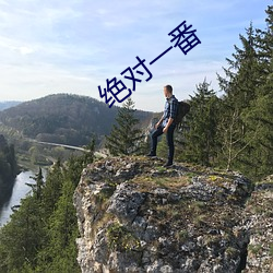 ca88手机客户端(安卓/苹果)CA88会员登录入口