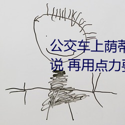 918博天堂·(中国)手机版客户端