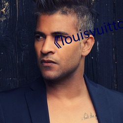 《louisvuitton欧洲