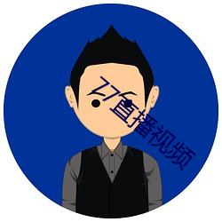 九游会登录j9入口 - 中国官方网站 | 真人游戏第一品牌