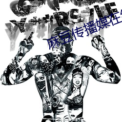 九游会登录j9入口 - 中国官方网站 | 真人游戏第一品牌