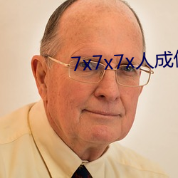 米乐M6·(中国)官方网站