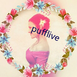 pufflive