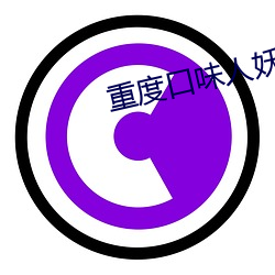 九游会登录j9入口 - 中国官方网站 | 真人游戏第一品牌