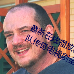 BG大游(中国)唯一官方网站