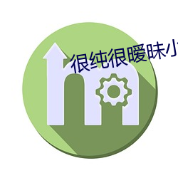 918博天堂·(中国)手机版客户端