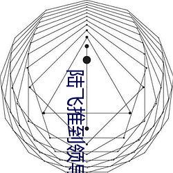 大发welcome(中国游)首页官网登录