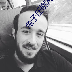 千亿国际(中国区)唯一官方网站