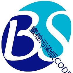 蜜柚污染版CODE10156免费版下载