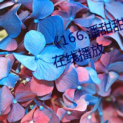 金年会(中国)官方网站