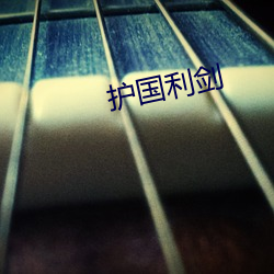金年会(中国)官方网站