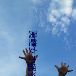 米乐M6·(中国)官方网站