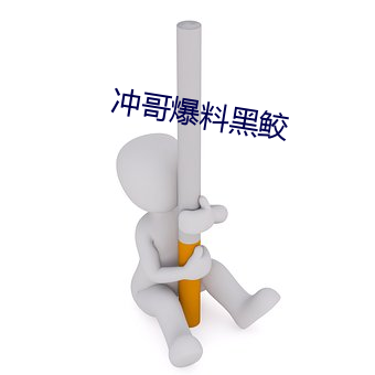 金年会(中国)官方网站