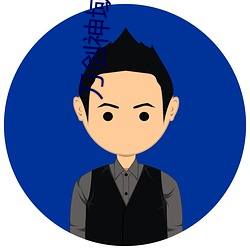 刀劍神域小說