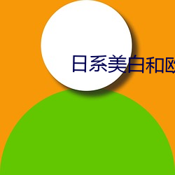 金年会(中国)官方网站