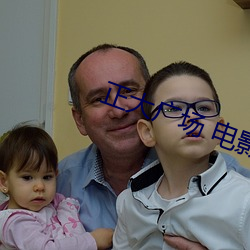 尊龙凯时·(中国)官方网站