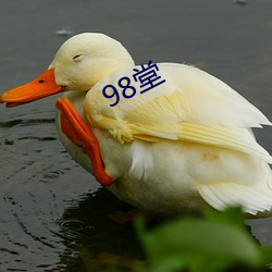 98